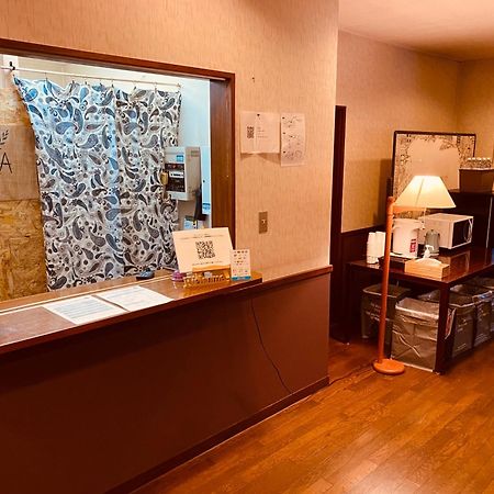 Guest House Nishiborakan Ґудзьо Екстер'єр фото